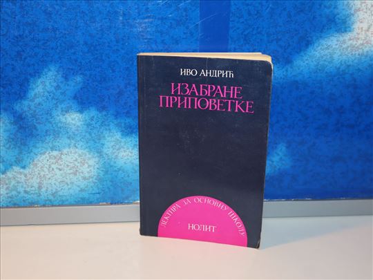 izabrane pripovetke ivo andrić