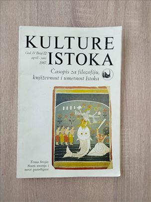 KULTURE ISTOKA 12 / 1987