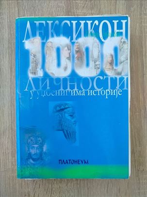 Leksikon 1000 ličnosti u udžbenicima istorije