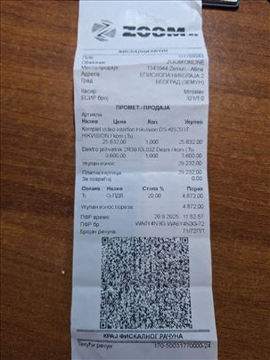 Video interfon HikVision DS-KIS203T