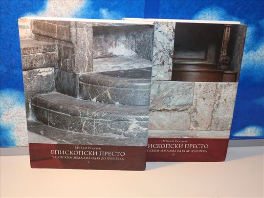 Episkopski presto u srpskim zemljama od IX do XVII