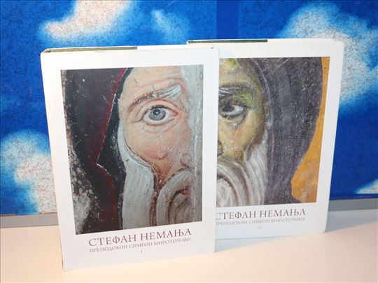 Stefan Nemanja prepodobni Simeon Mirotocivi 1-2