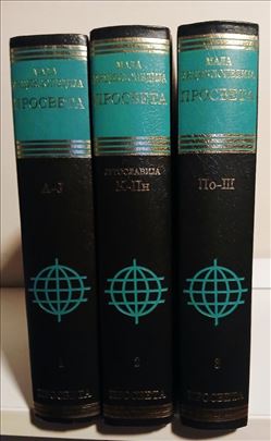 Mala Enciklopedija Prosveta, Beograd, 1986.