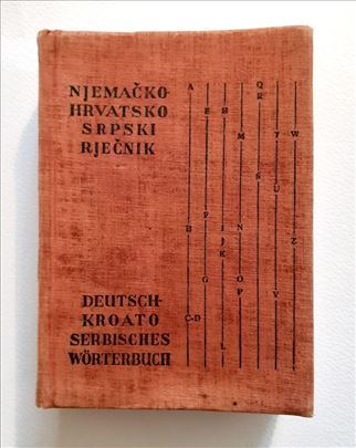 Njemačko - hrvatskosrpski rječnik, Antun Hurm