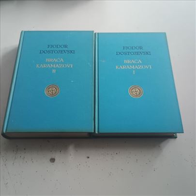 Braca Karamazovi 2 knjige