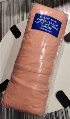 navlaka na lastis sa jastucnicama