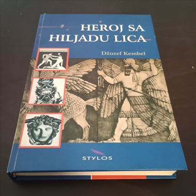 Heroj sa hiljadu lica Džozef Kembel Stylos Art