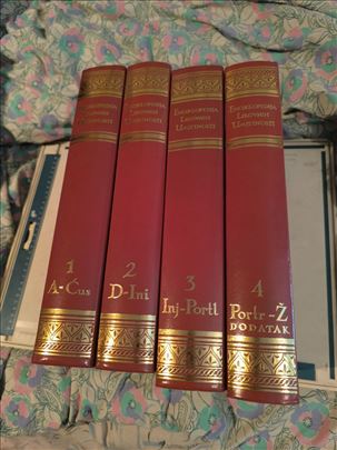 Enciklopedija likovnih umjetnosti komplet 1-4