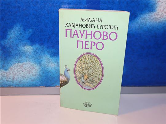 paunovo pero ljiljana habjanović đurović