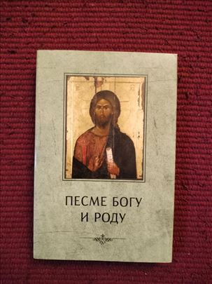 Pesme bogu i rodu