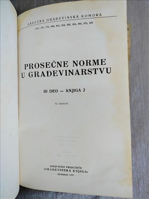 Prosečne Norme u Građevinarstvu III - Knjiga 2