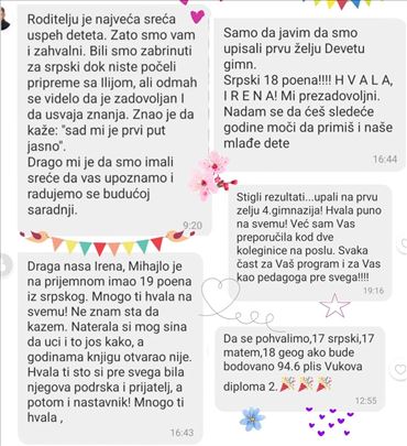 Часови српског језика