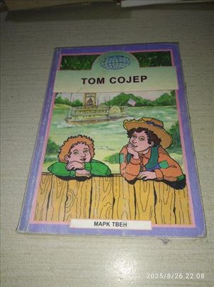 Tom Sojer - Mark Tven