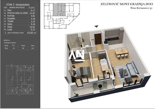 Zvezdara, Mirijevo, Nine Kirsanove, novogradnja ID