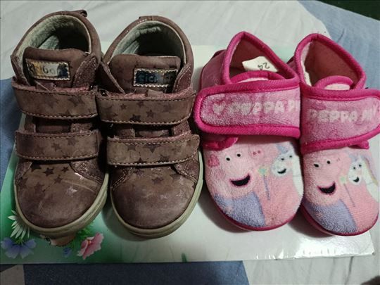 Cipele br 24 + poklon patofne