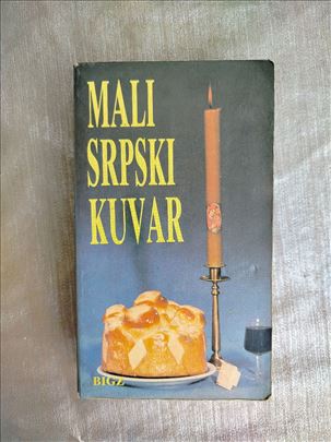 Mali srpski kuvar - 400 savremenih recepata