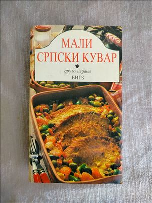 Mali srpski kuvar - 400 savremenih recepata
