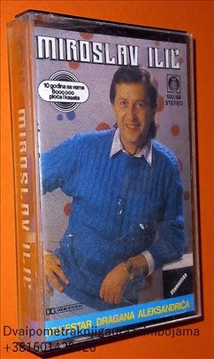 Miroslav Ilić Dan Osviće A Ja Odlazim