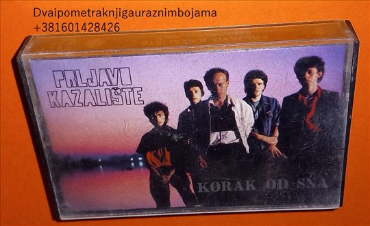 Prljavo Kazalište ‎ Korak Od Sna