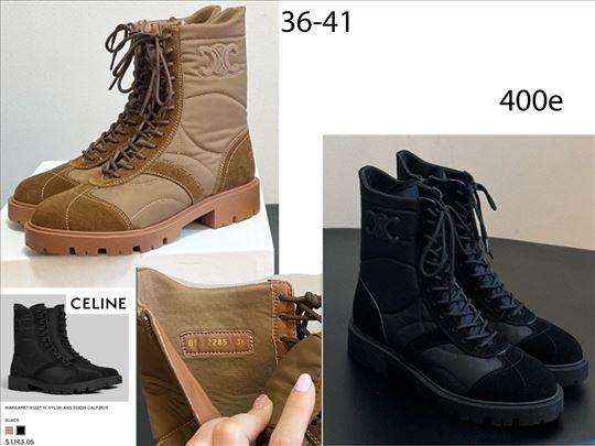 UGG, Balenciaga, Dior, Celine, vrh modeli, mega hi