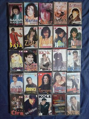 Audio Kasete ZAM Produkcije