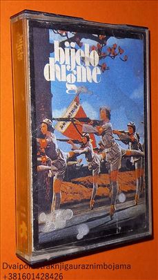 Bijelo Dugme  Pljuni I Zapjevaj Moja Jugoslavijo