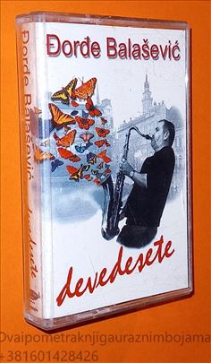 Đorđe Balašević Devedesete