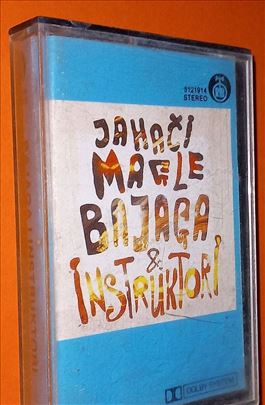 Jahači magle Bajaga & Instruktori