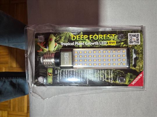 Lampa za rast biljaka u akvarijumu Ekstra.