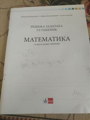 Polovne knjige srednja skola