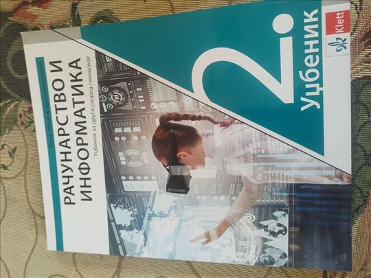 Polovne knjige za srednju skolu