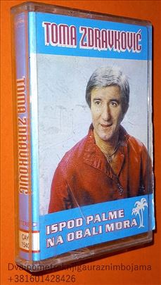 Toma Zdravković Dotako sam dno života (S1xM)