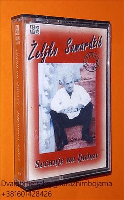 Željko Samardžić Sećanje Na Ljubav