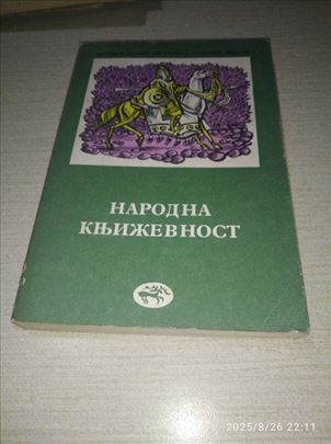 Narodna književnost - epske i lirske pesme, pripov