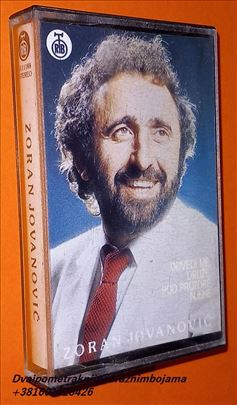 Zoran Jovanović Odvedi Me Druže Pod Prozore Njene