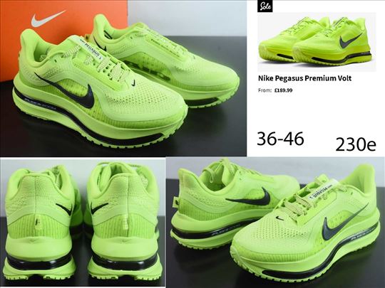 Invincible zoom, top, 2024-25