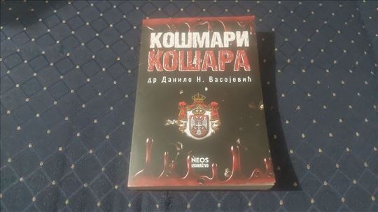 Kosmari Kosara/Danilo N.Vasojevic