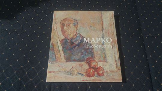 Marko Celebonovic/Lidija Merenik,Nevena Martinovic