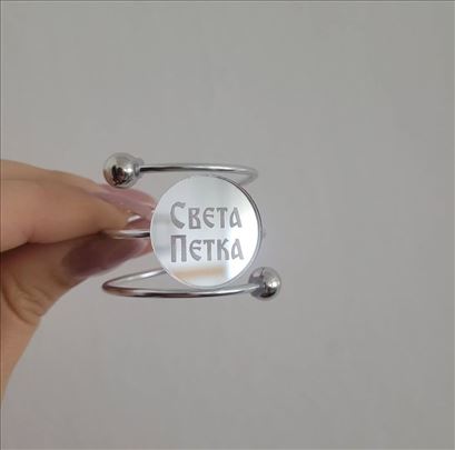Prsten za salvete - Sveta Petka 
