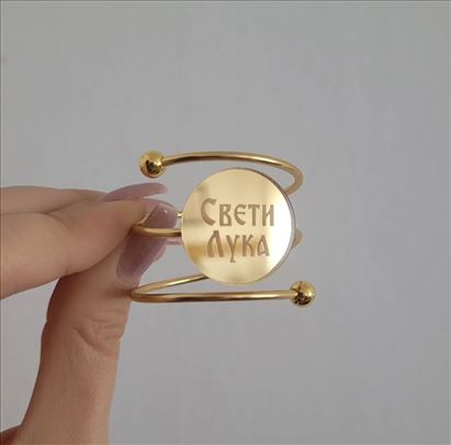 Prsten za salvete - Sveti Luka