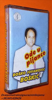 Boško Jovanović Bošlkić Ode u pijance
