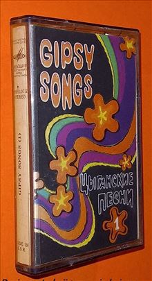 Gipsy Songs 1