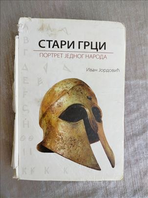 Ivan Jordović - Stari Grci - portret jednog naroda