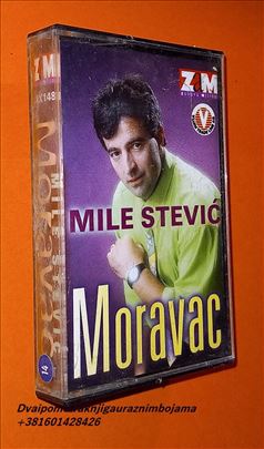 Mile Stević Moravac