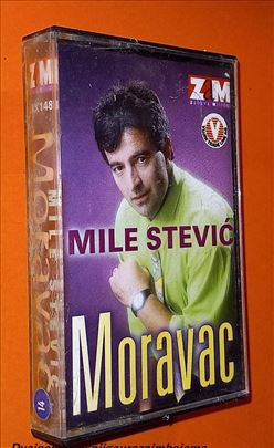 Mile Stević Moravac