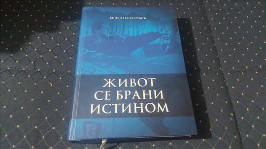 Zivot se brani istinom/Vinko Pandurevic+prilozi