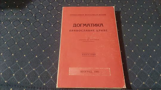 Dogmatika Pravoslavne crkve/Knjiga prva/Justin