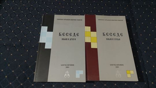 Besede/Knjiga druga/Knjiga treca/Episkop Simeon