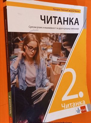 Čitanka 2 Klett Pavlović Mrkalj