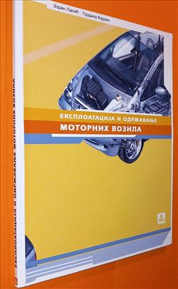 Eksploatacija i održavanje motornih vozila Lalić